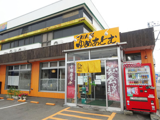 115dcac5.jpg