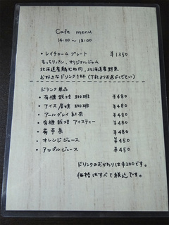 11e64f95.jpg