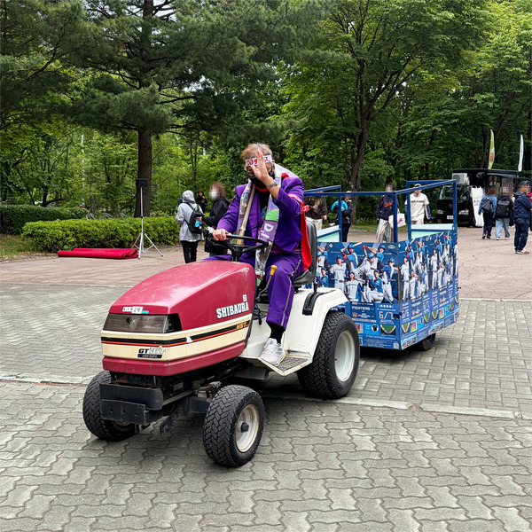 08DJチャス。