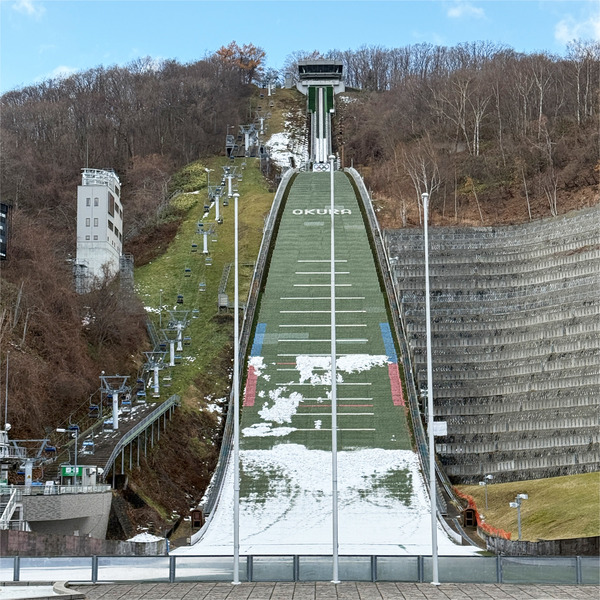 09大倉山ジャンプ競技場