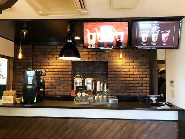 10レジカウンター