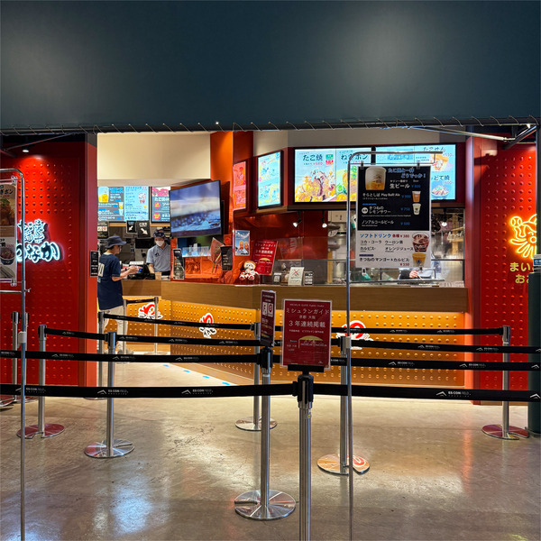 19外観_たこ焼道楽 わなか