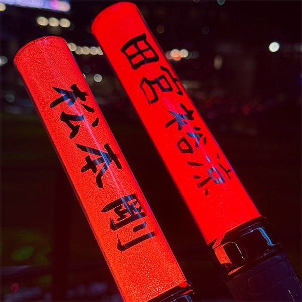 12_清宮カラーで祝福