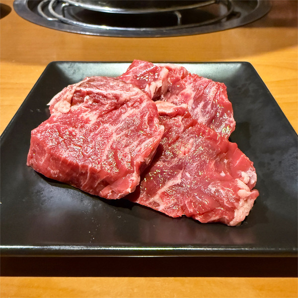 04やわらかサガリ(1012円)