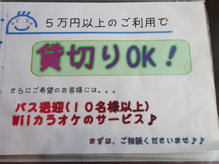 13c50980.jpg