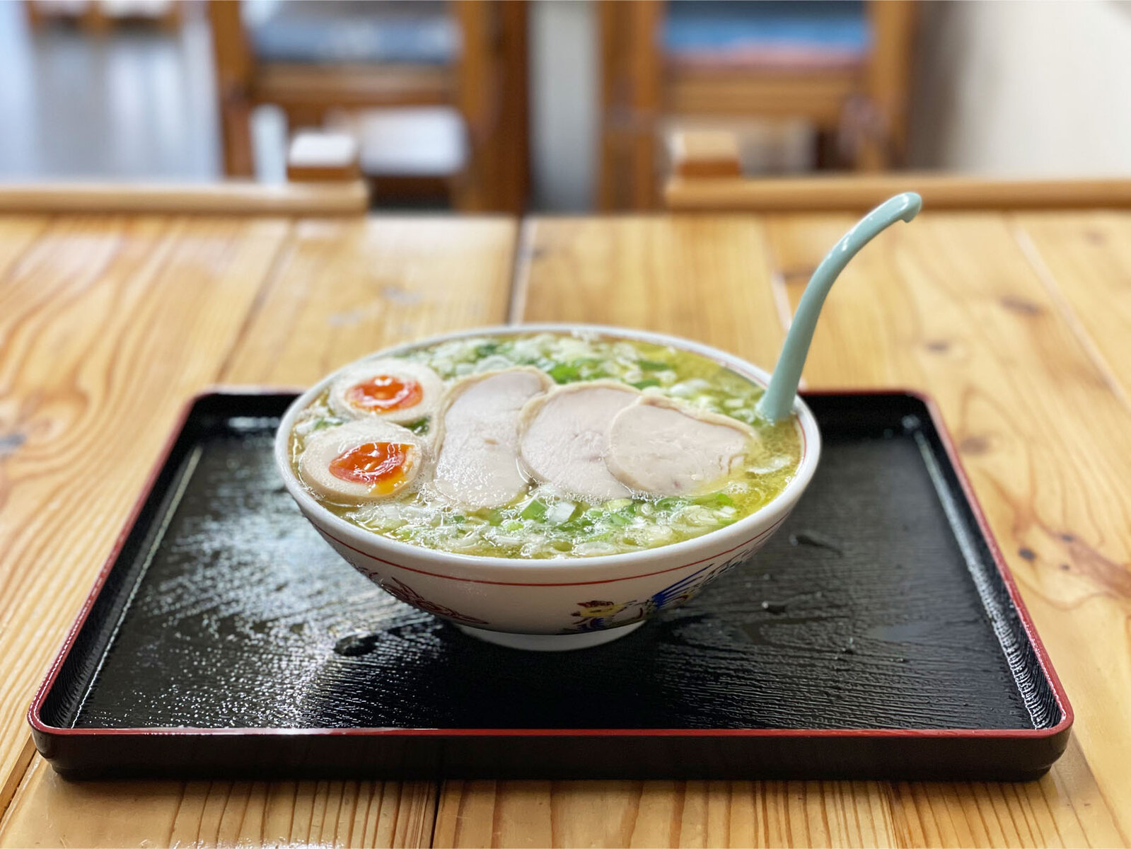円味