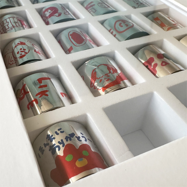 11キャノンテープ5