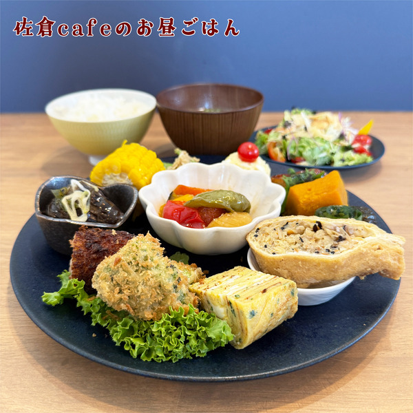 01佐倉cafeのお昼ごはん(2300円)