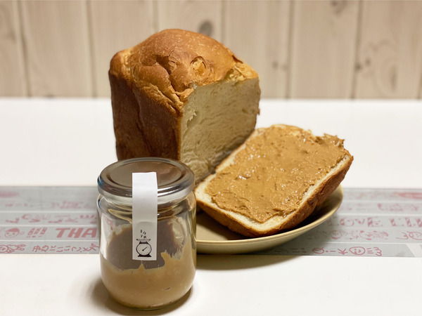 03焼きたてパンに♪