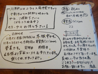 168ea8f8.jpg
