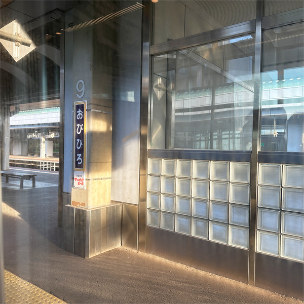 02予定通り出発です