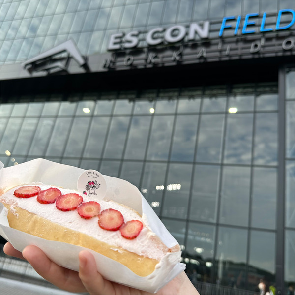 04いちごっぺ(680円)