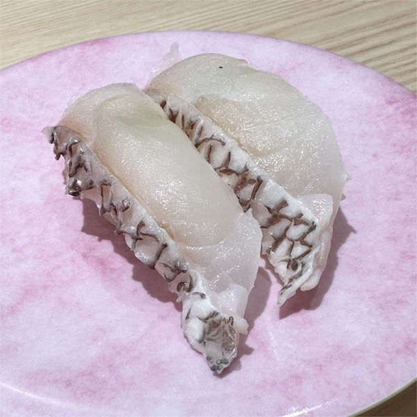 07四国産・他 活〆真鯛(315円)