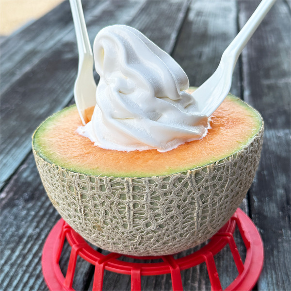 01ふらのの夢(1300円)