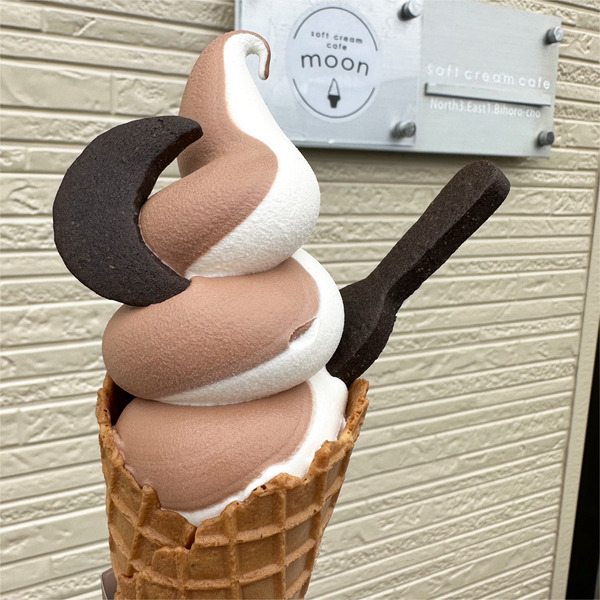 02食べられるクッキースプーン(50円)