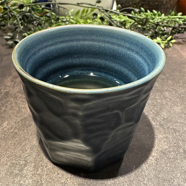 11温かい黒豆茶