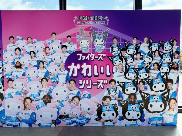 09かわいいシリーズ5