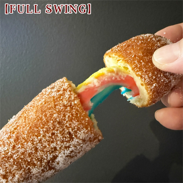 05レインボーです