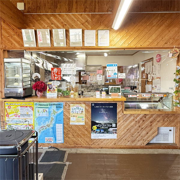 04売店外観