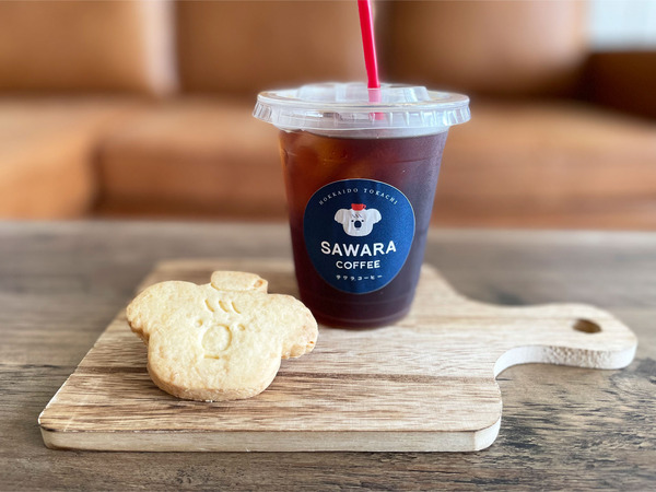 02家に帰って早速いただきます