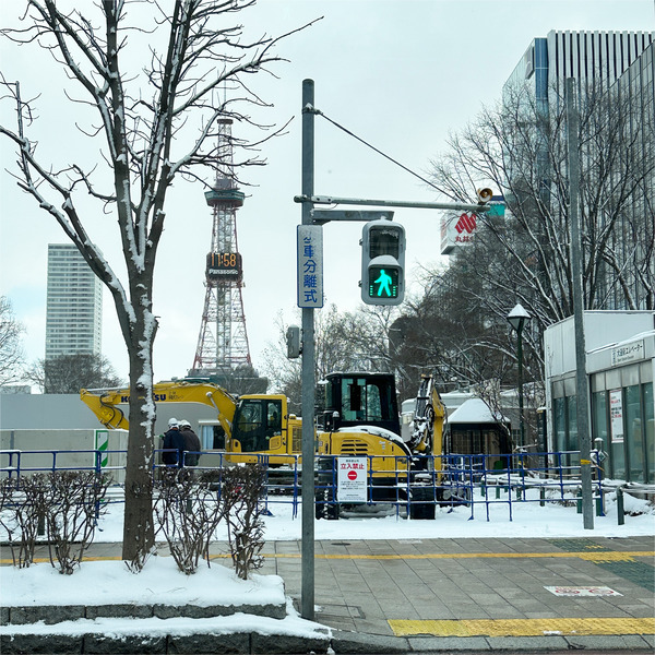 03さっぽろテレビ塔