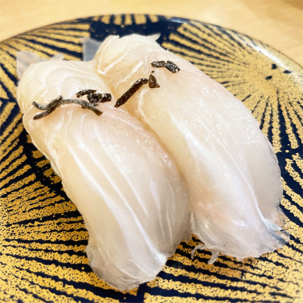 04天然平目の昆布〆(473円)