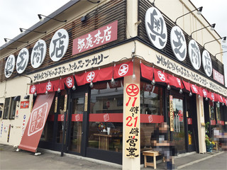 252575df.jpg