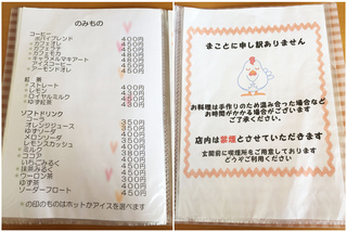 25f18f04.jpg