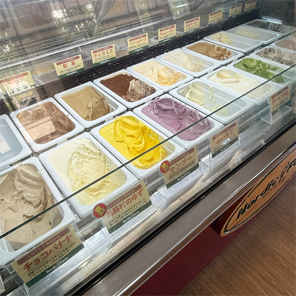 02本日のラインナップ