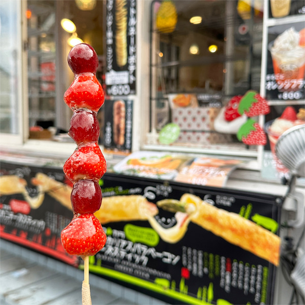 01いちご&ぶどうあめ(600円)