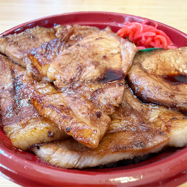 04いい照りです