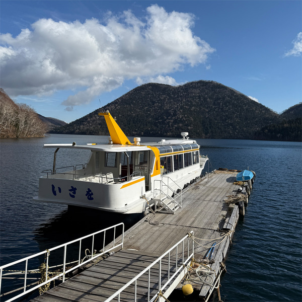 然別湖遊覧船03