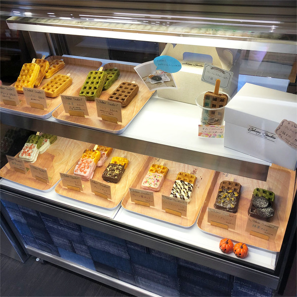 05本日のワッフルのラインナップ