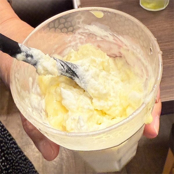 18自分で作れるプリン