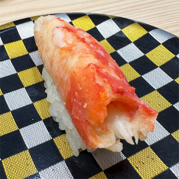 04タラバガニ(682円)