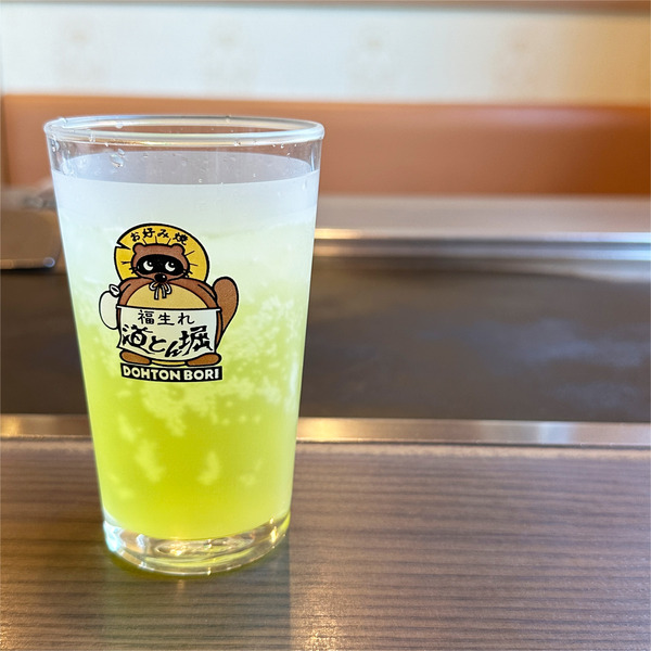 09夜・土日祝飲み放題(370円)