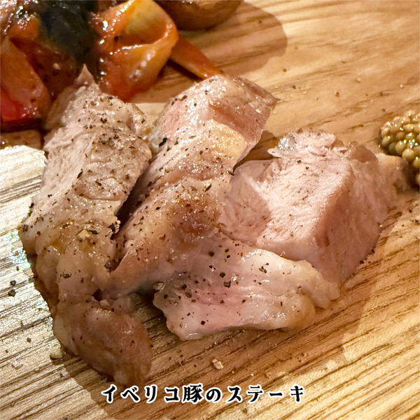 11イベリコ豚のステーキ
