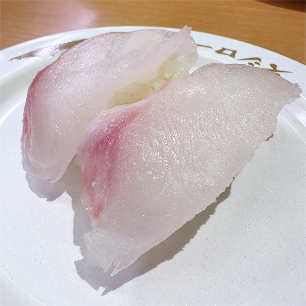 04鹿児島県産タマクエ(100円)