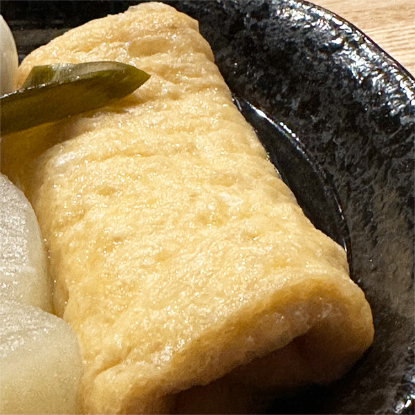 14京うすあげ(300円)