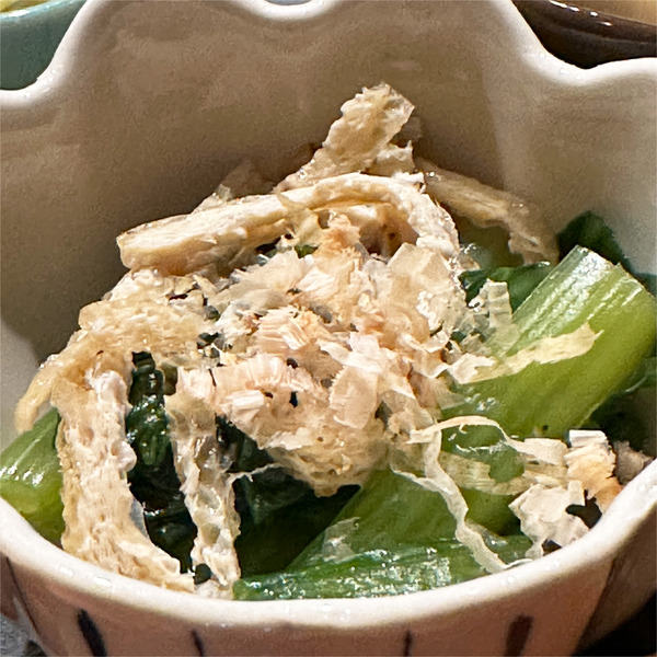 10小松菜のお浸し