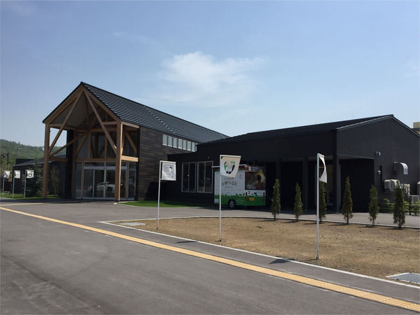 07ガーデンスパ外観