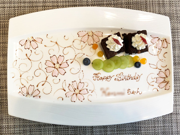 16バースデープレート