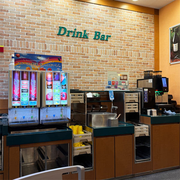 10ドリンクバー