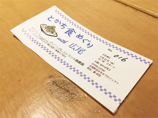 30d040ec.jpg