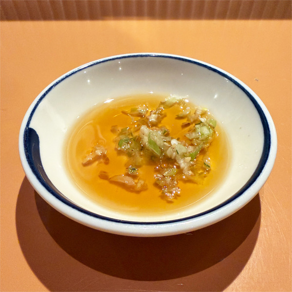 04ごま油タレ