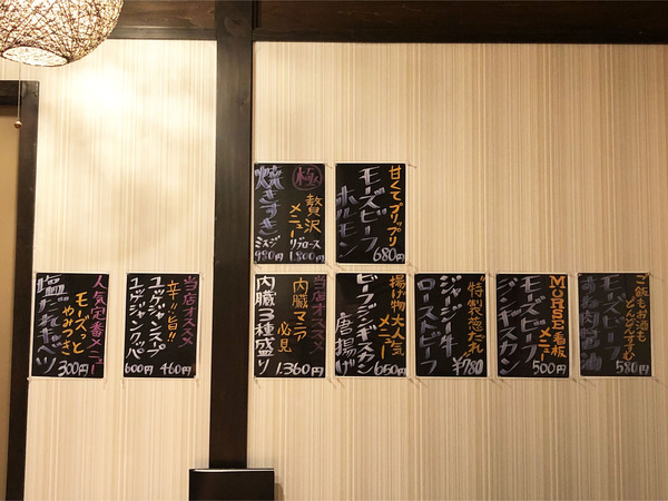 32迷ったら壁を見よう