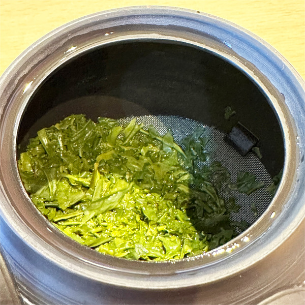 14茶葉頂きます
