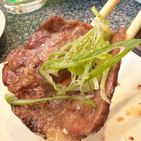 11ねぎターーーン