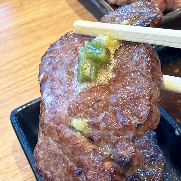 08わさびで頂きます
