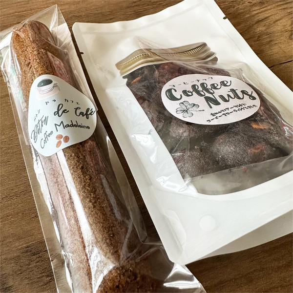 12テイクアウト